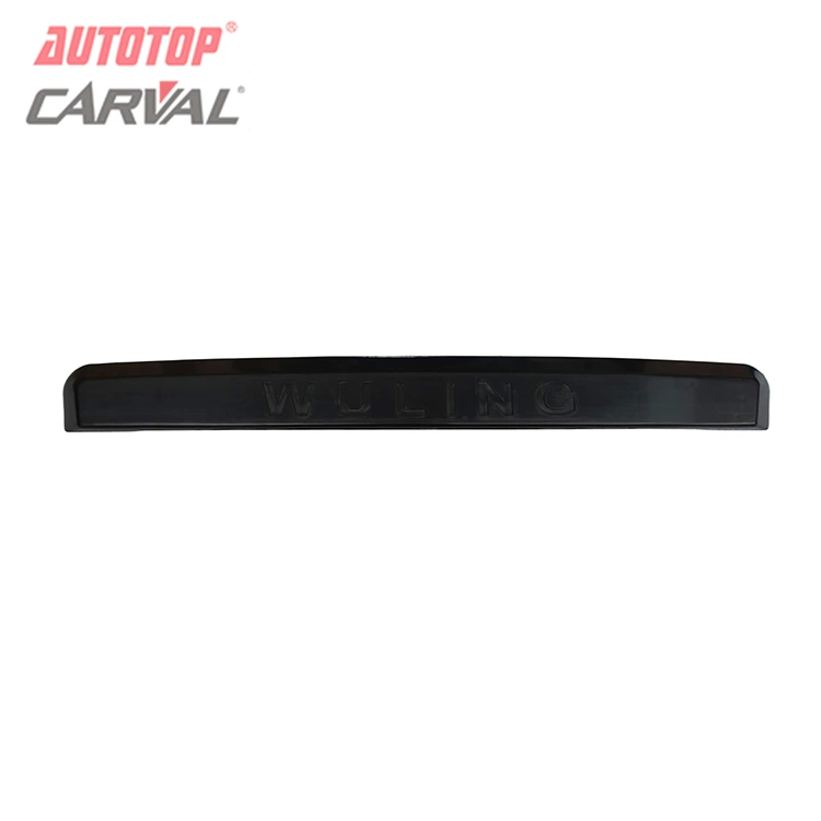 Rear lisinsjeplaat Cover Foar Chevrolet N300